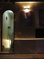  Inauguraci�n del Instituto Superior de Neumonolog�a y Alergia